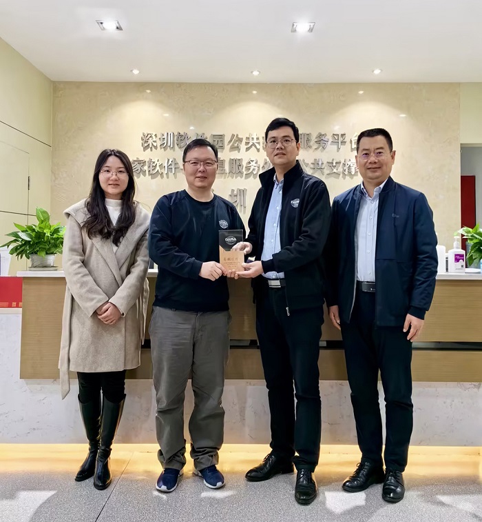 弘博创新荣获“DAMA最佳伙伴”，共绘数据管理人才培养新蓝图