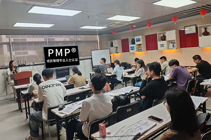 春和景明时，弘博创新2606期PMP®项目管理认证班顺利开班