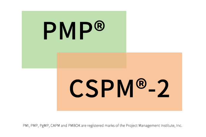 2024年通过PMP®考试的同学，可以免重考、免重学增持CSPM®-2证书